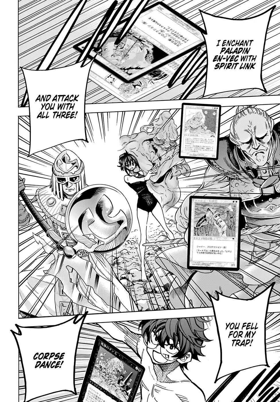 Destroy All Of Humanity. It Can’t Be Regenerated Chapter 7 - Page 22