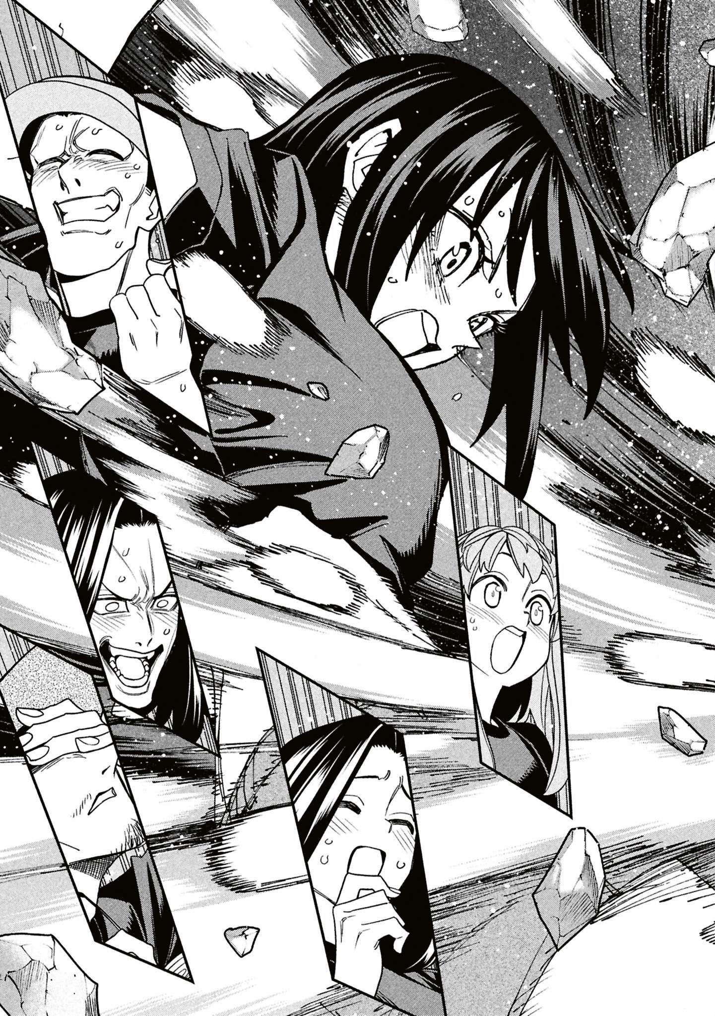 Destroy All Of Humanity. It Can’t Be Regenerated Chapter 70 - Page 12