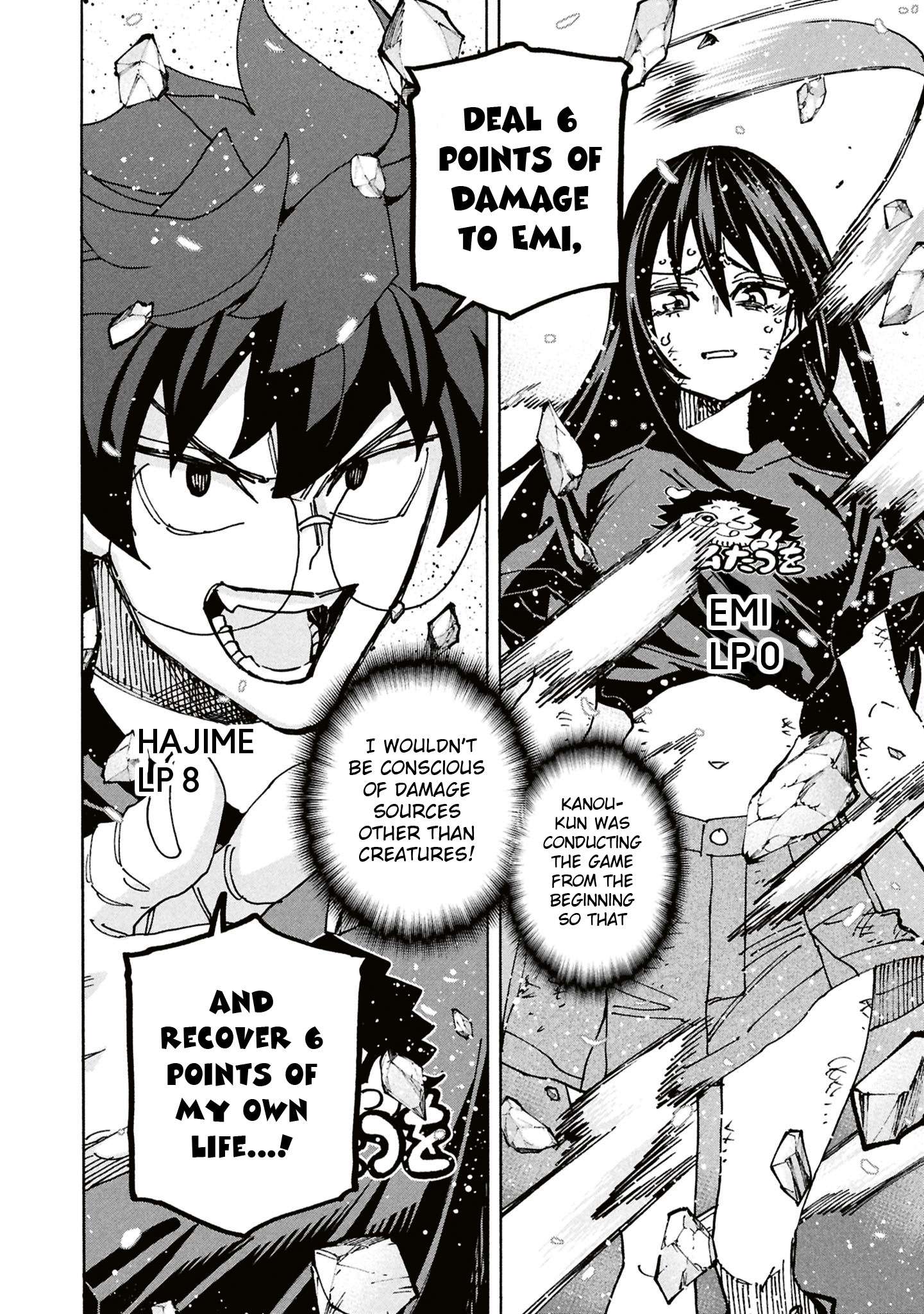 Destroy All Of Humanity. It Can’t Be Regenerated Chapter 70 - Page 13