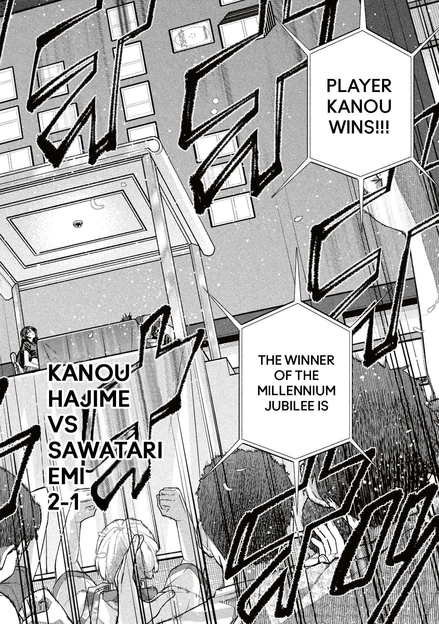 Destroy All Of Humanity. It Can’t Be Regenerated Chapter 70 - Page 15