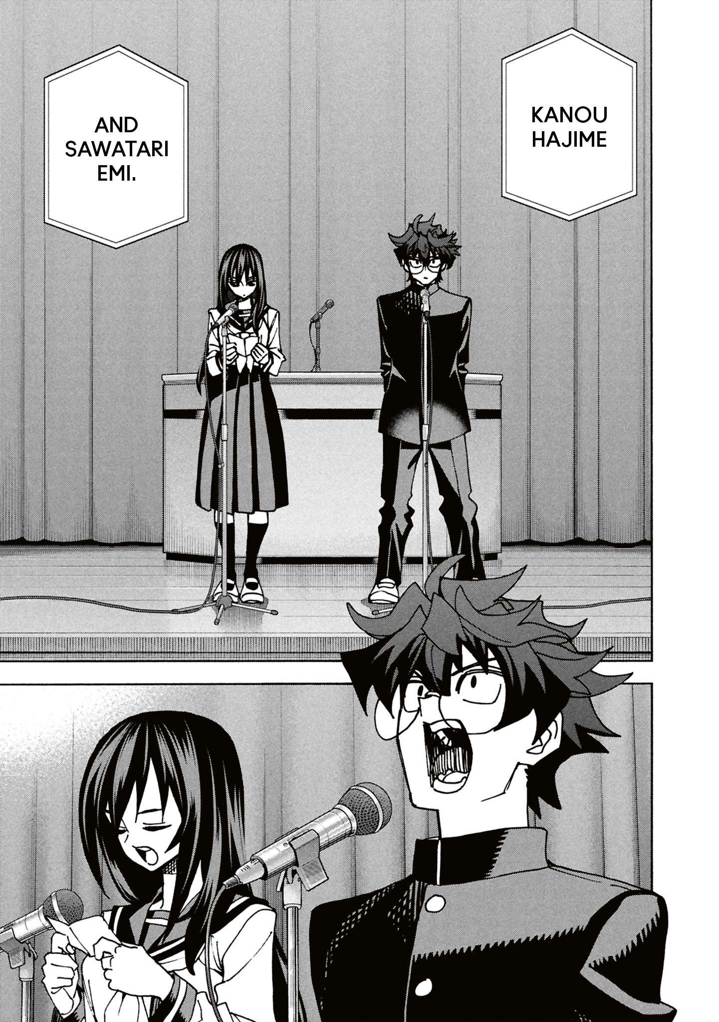 Destroy All Of Humanity. It Can’t Be Regenerated Chapter 70 - Page 20