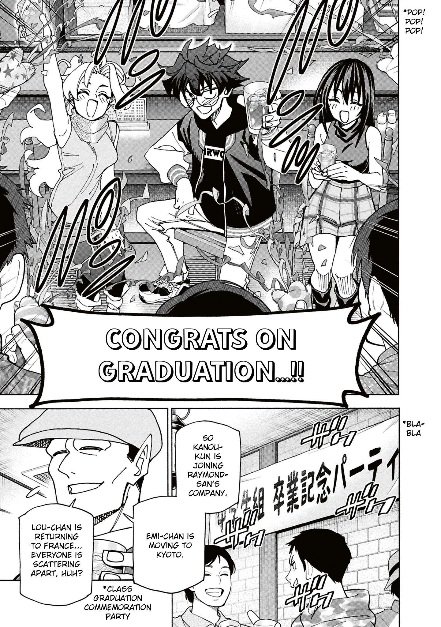 Destroy All Of Humanity. It Can’t Be Regenerated Chapter 70 - Page 22