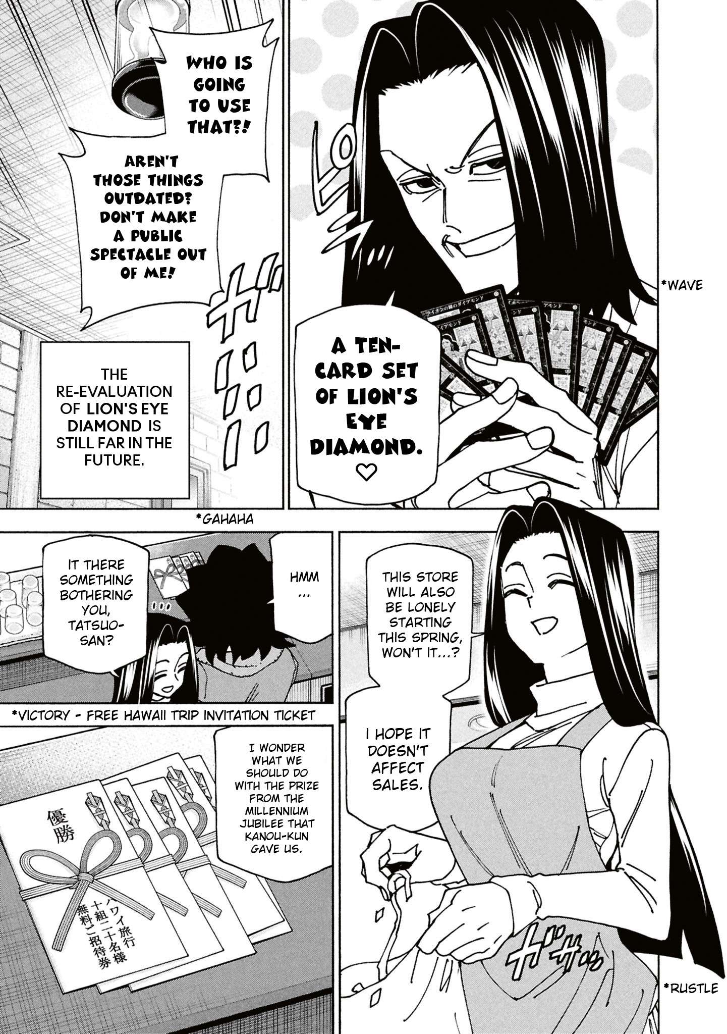 Destroy All Of Humanity. It Can’t Be Regenerated Chapter 70 - Page 24