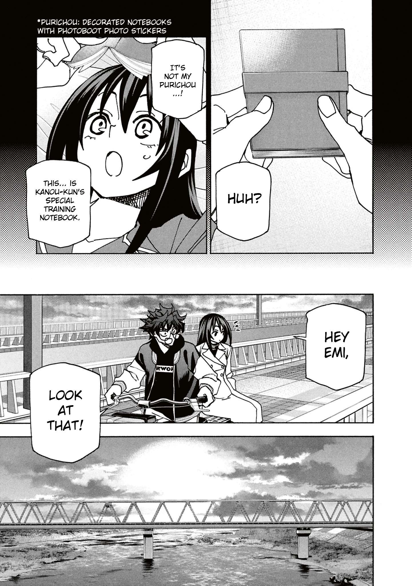 Destroy All Of Humanity. It Can’t Be Regenerated Chapter 70 - Page 30