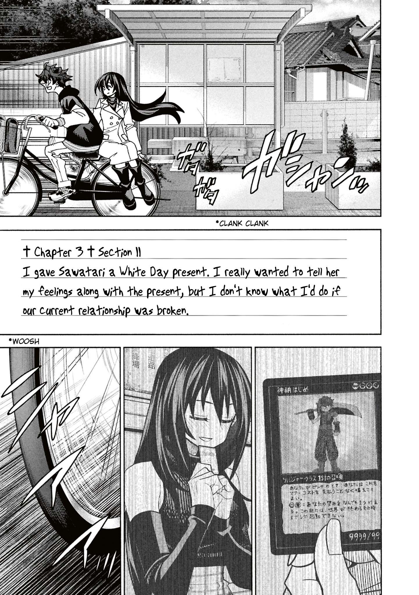 Destroy All Of Humanity. It Can’t Be Regenerated Chapter 70 - Page 34