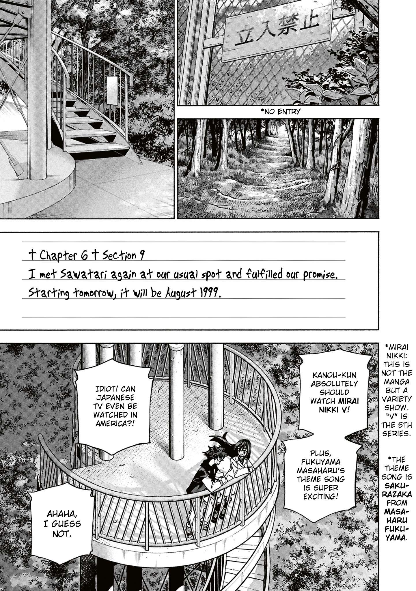 Destroy All Of Humanity. It Can’t Be Regenerated Chapter 70 - Page 36