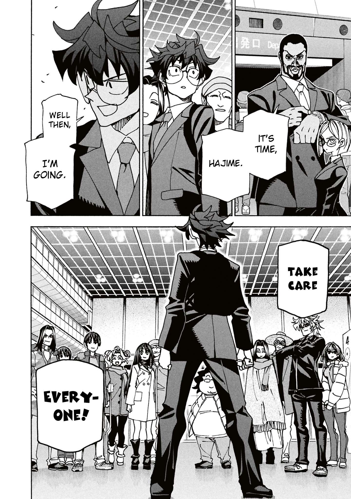 Destroy All Of Humanity. It Can’t Be Regenerated Chapter 70 - Page 45