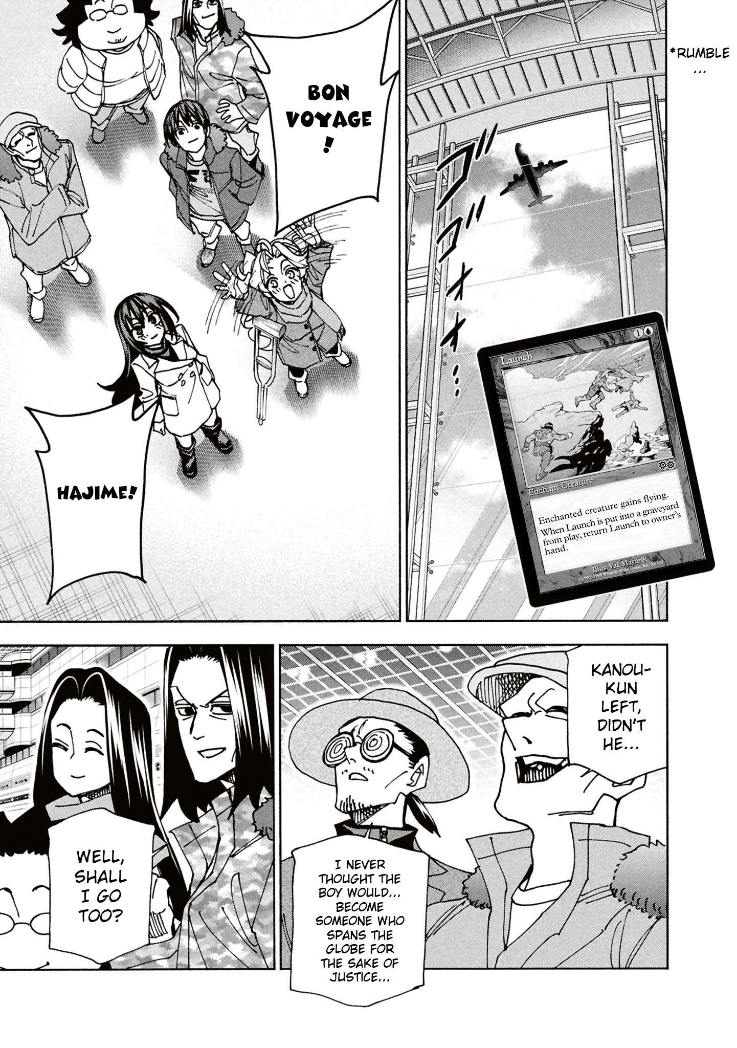 Destroy All Of Humanity. It Can’t Be Regenerated Chapter 70 - Page 48