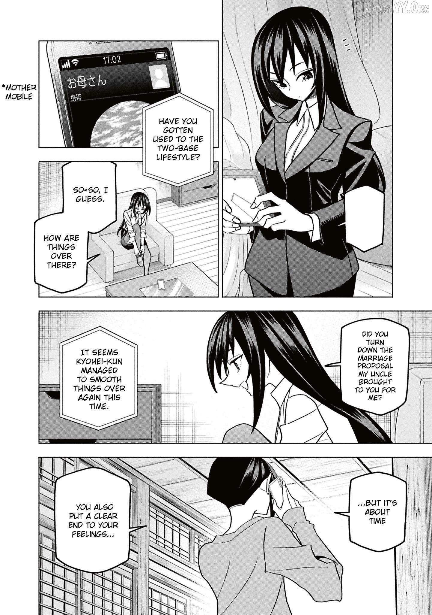 Destroy All Of Humanity. It Can’t Be Regenerated Chapter 71 - Page 10