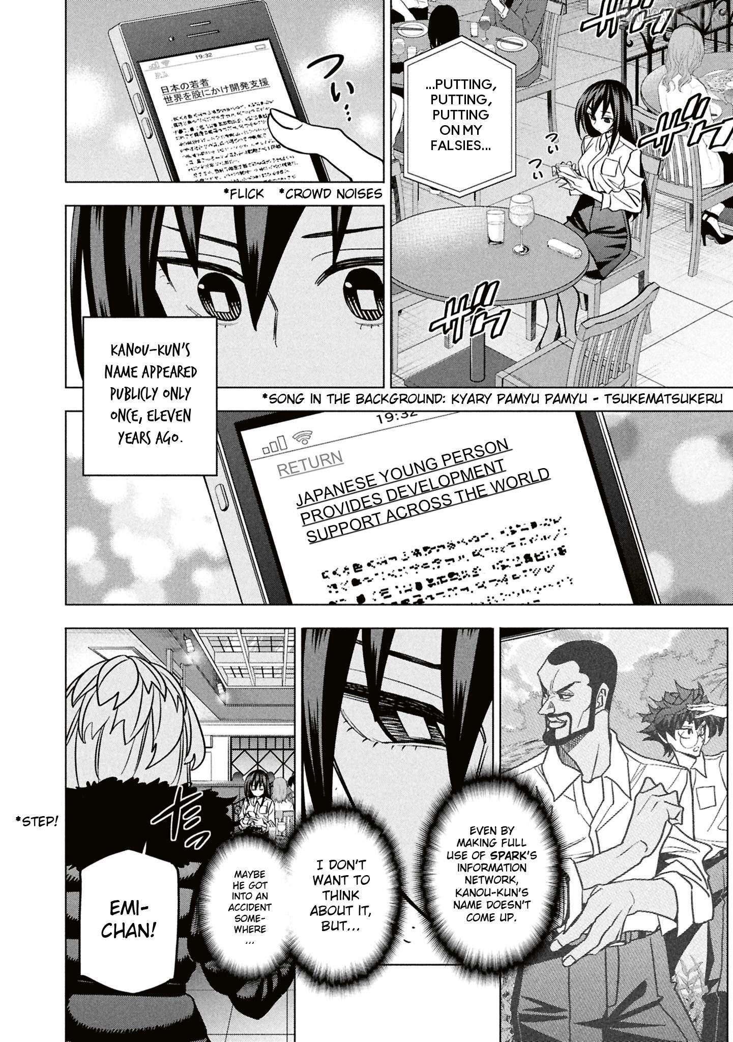 Destroy All Of Humanity. It Can’t Be Regenerated Chapter 71 - Page 12