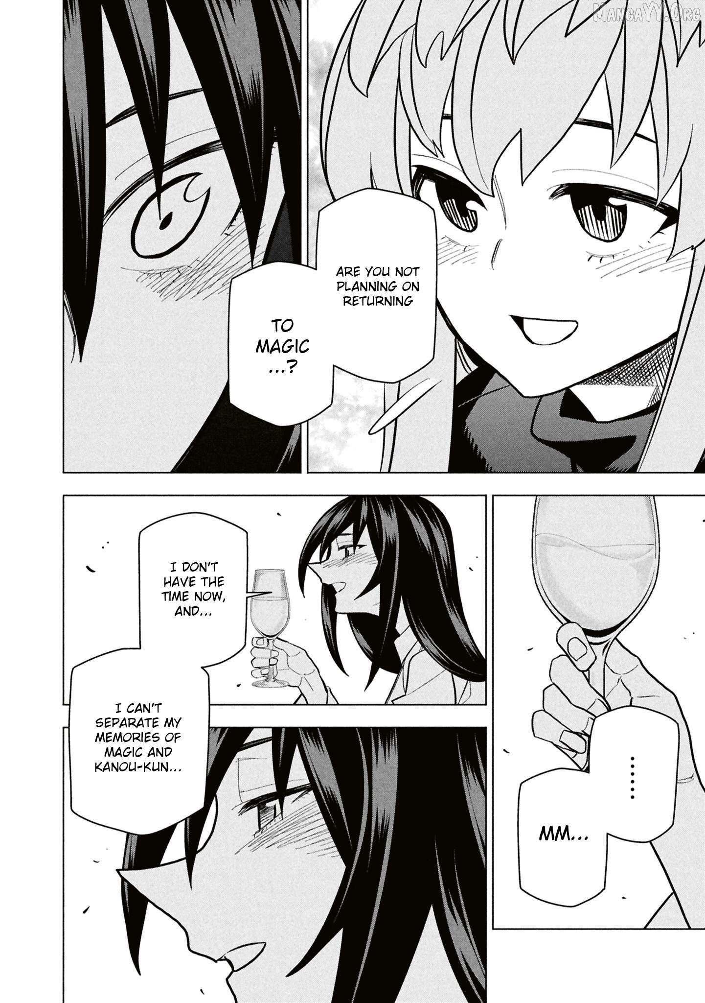 Destroy All Of Humanity. It Can’t Be Regenerated Chapter 71 - Page 16