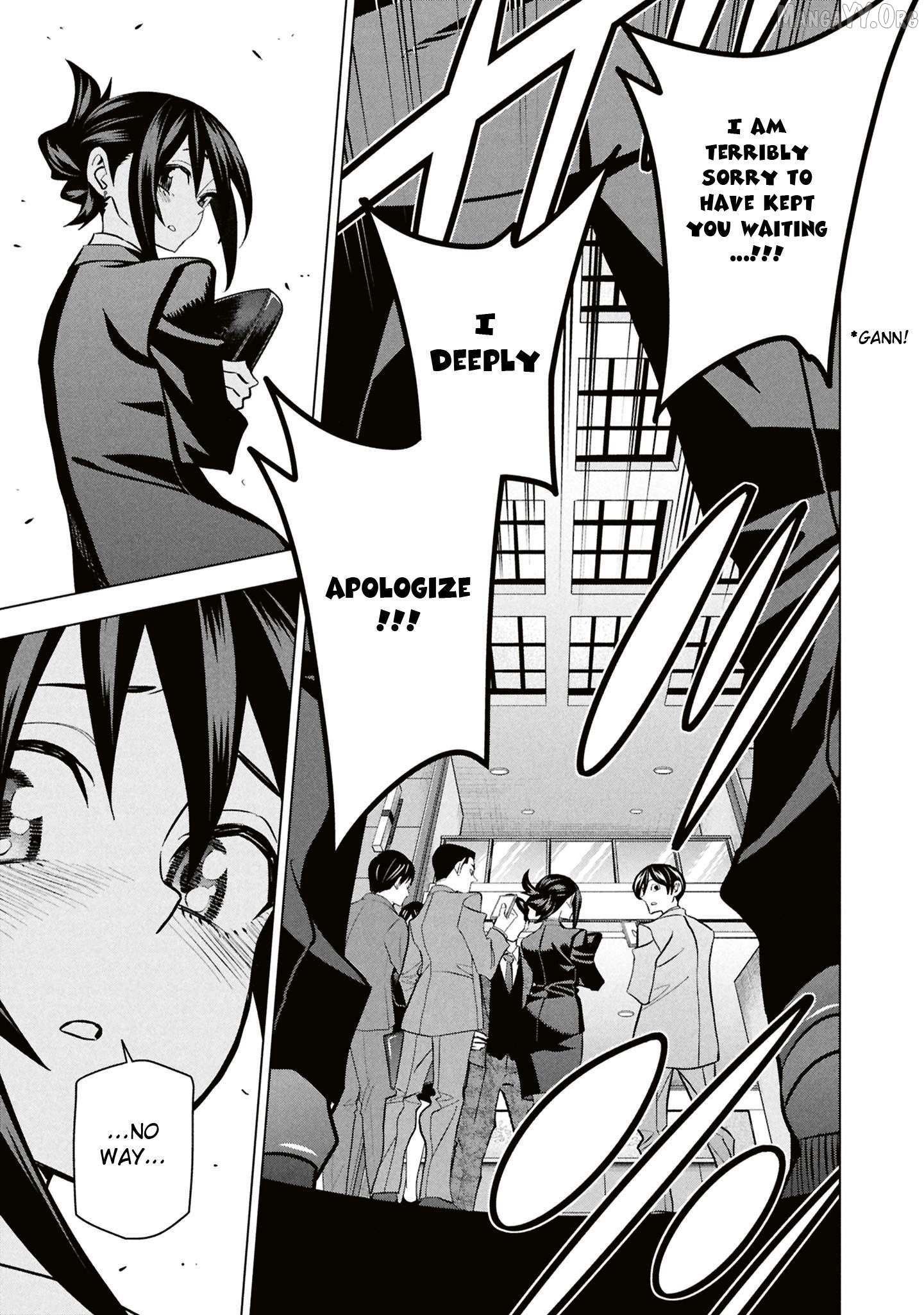 Destroy All Of Humanity. It Can’t Be Regenerated Chapter 71 - Page 35