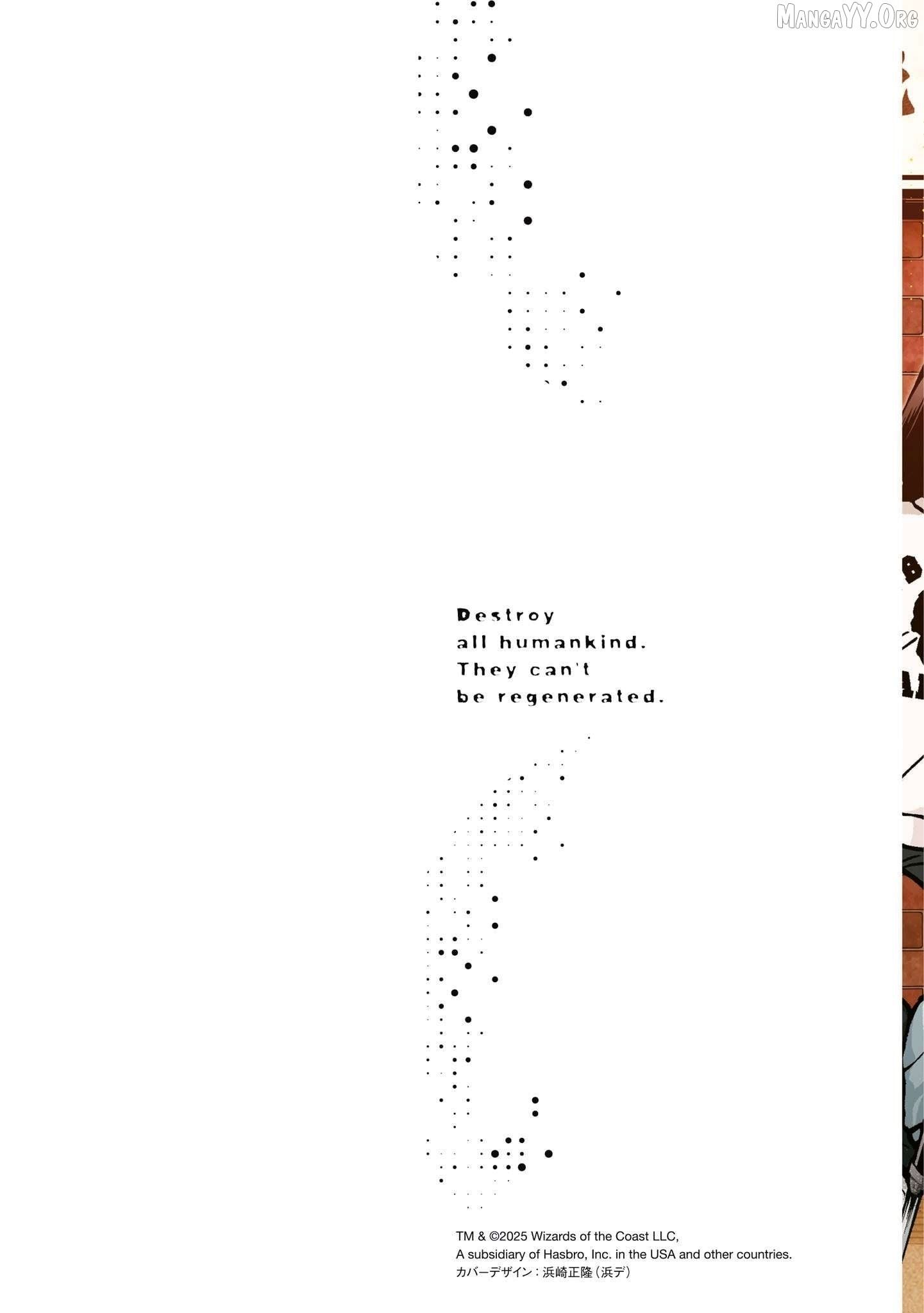 Destroy All Of Humanity. It Can’t Be Regenerated Chapter 71 - Page 69