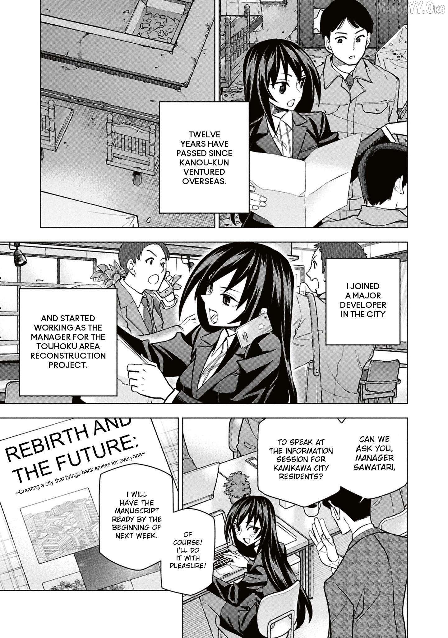 Destroy All Of Humanity. It Can’t Be Regenerated Chapter 71 - Page 7