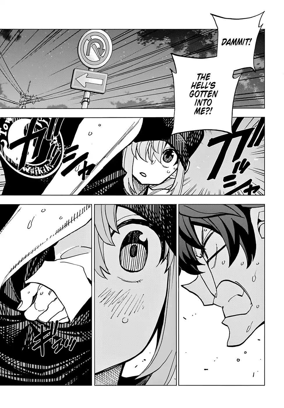 Destroy All Of Humanity. It Can’t Be Regenerated Chapter 8 - Page 32