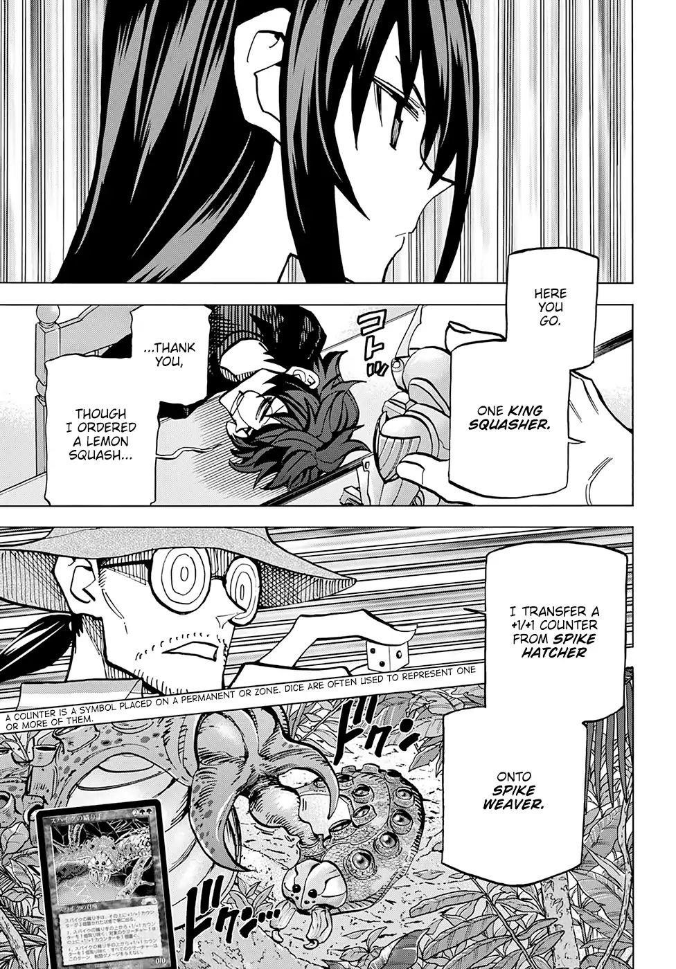 Destroy All Of Humanity. It Can’t Be Regenerated Chapter 9 - Page 15