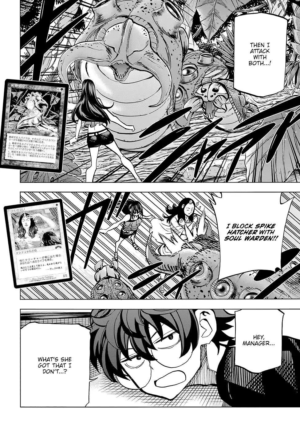 Destroy All Of Humanity. It Can’t Be Regenerated Chapter 9 - Page 16