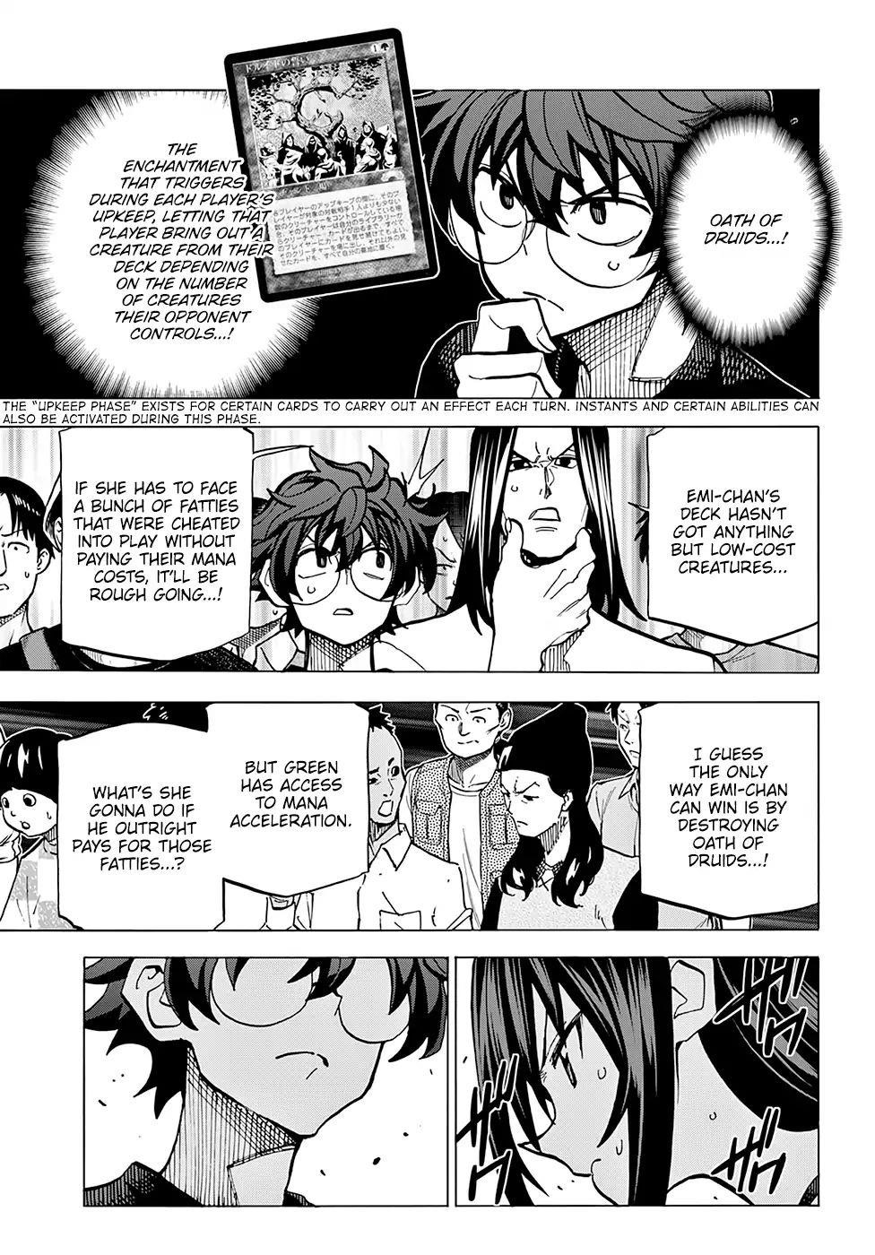 Destroy All Of Humanity. It Can’t Be Regenerated Chapter 9 - Page 19