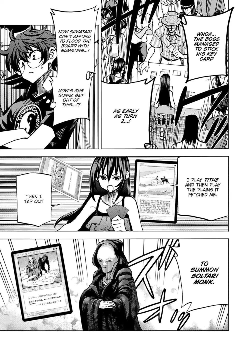 Destroy All Of Humanity. It Can’t Be Regenerated Chapter 9 - Page 23