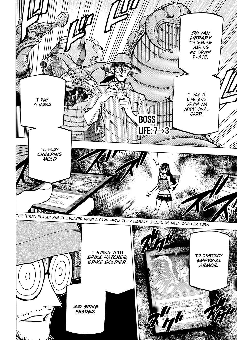 Destroy All Of Humanity. It Can’t Be Regenerated Chapter 9 - Page 26