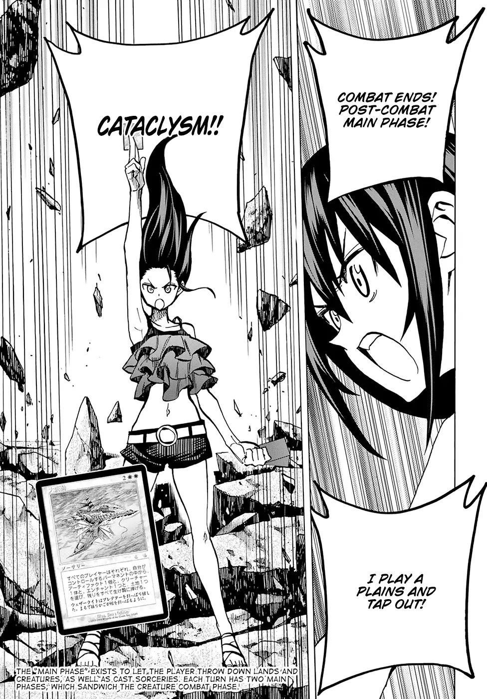 Destroy All Of Humanity. It Can’t Be Regenerated Chapter 9 - Page 29