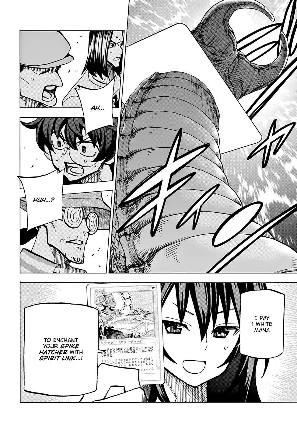 Destroy All Of Humanity. It Can’t Be Regenerated Chapter 9 - Page 31