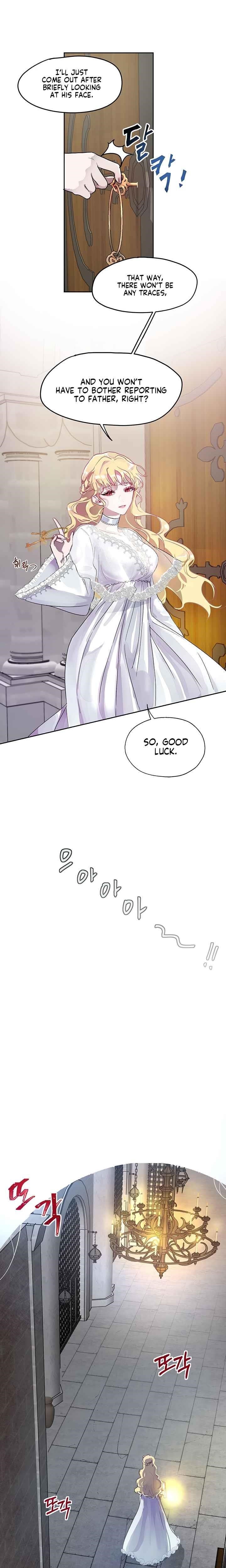 How to Protect the Heroine’s Older Brother Chapter 1 - Page 12