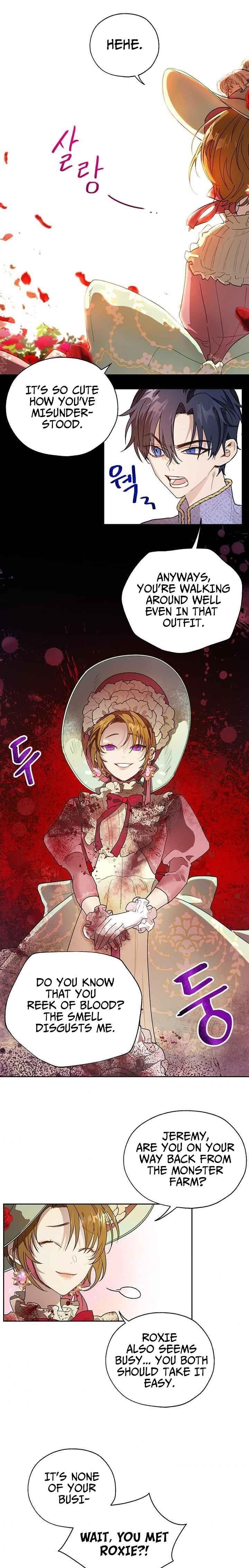 How to Protect the Heroine’s Older Brother Chapter 11 - Page 1