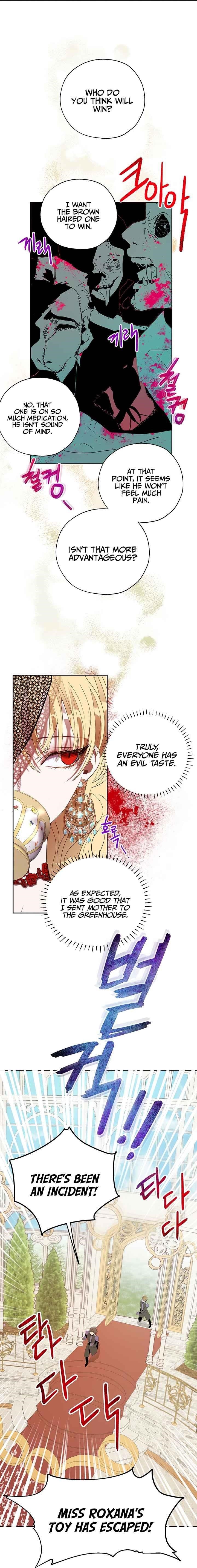 How to Protect the Heroine’s Older Brother Chapter 14 - Page 12