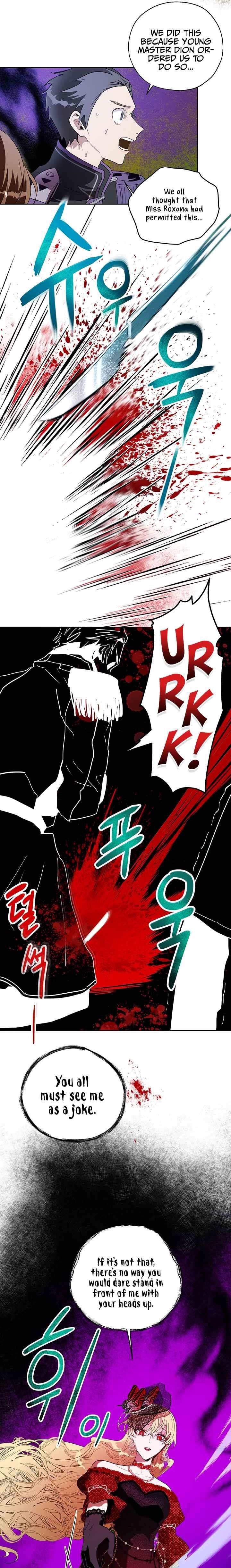 How to Protect the Heroine’s Older Brother Chapter 14 - Page 14