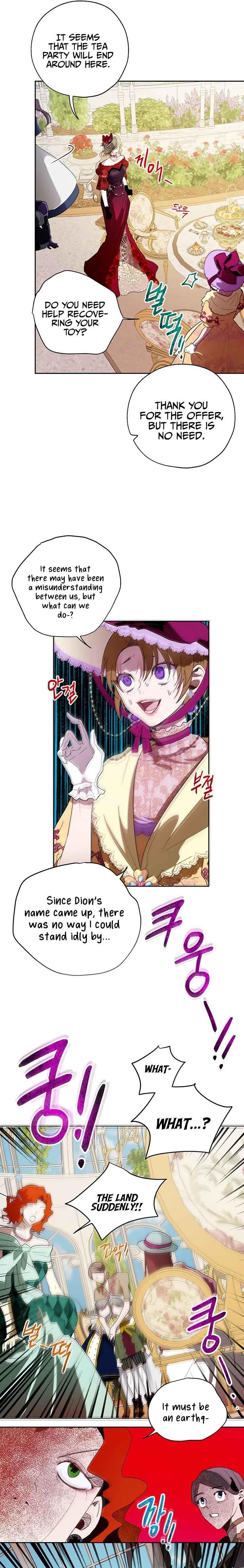 How to Protect the Heroine’s Older Brother Chapter 14 - Page 16