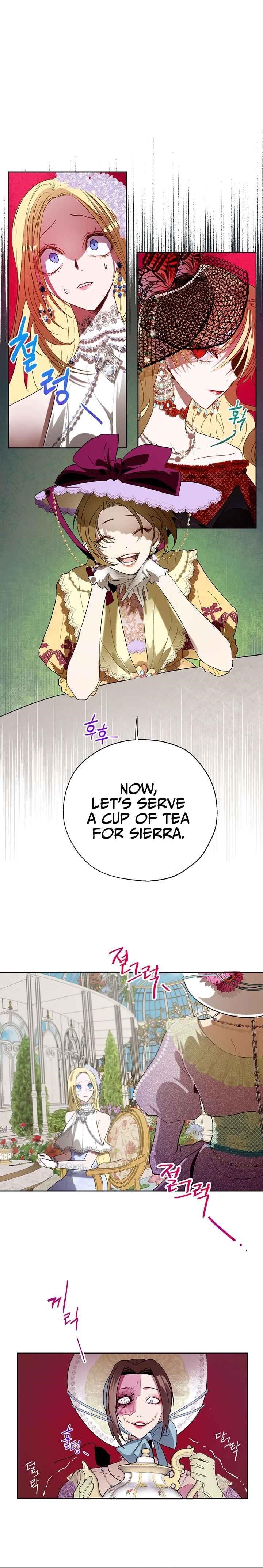 How to Protect the Heroine’s Older Brother Chapter 14 - Page 7