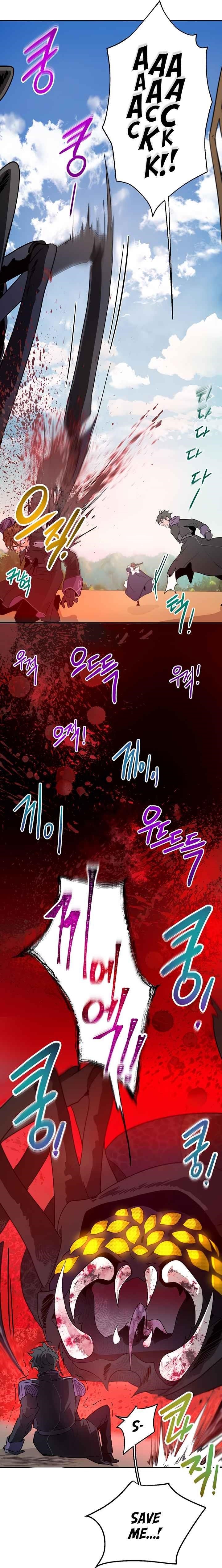 How to Protect the Heroine’s Older Brother Chapter 15 - Page 14