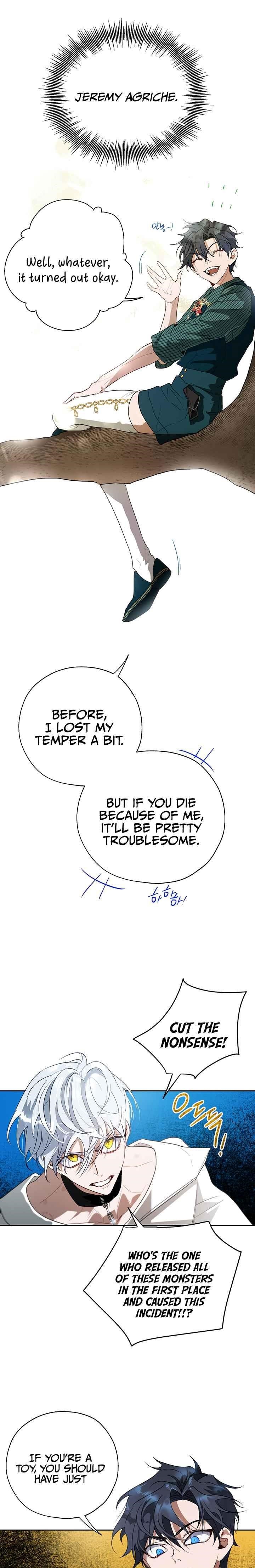 How to Protect the Heroine’s Older Brother Chapter 15 - Page 18