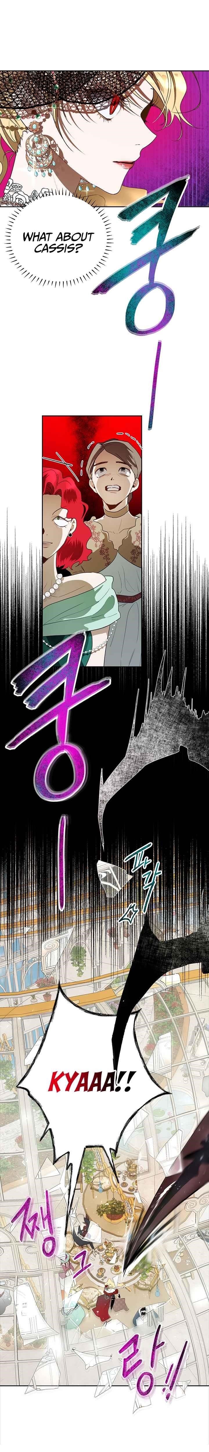 How to Protect the Heroine’s Older Brother Chapter 15 - Page 2