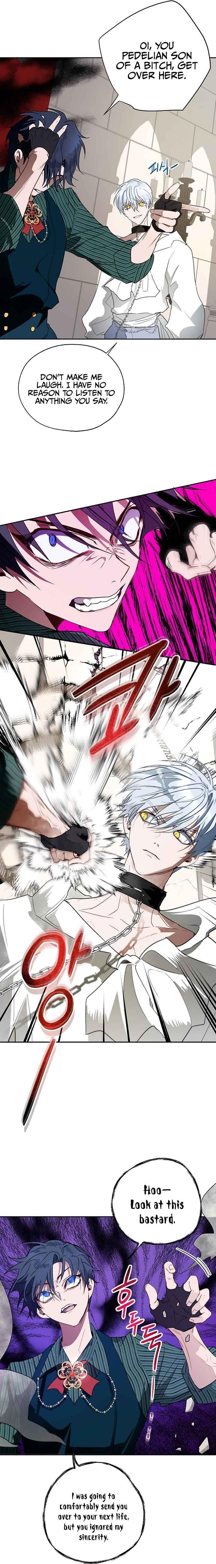 How to Protect the Heroine’s Older Brother Chapter 15 - Page 6