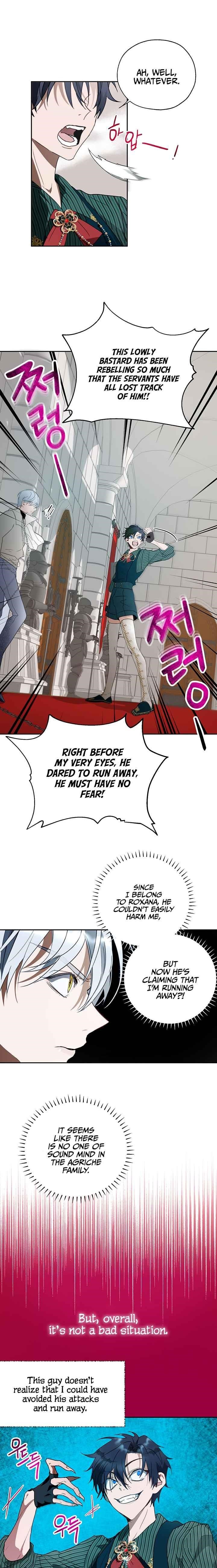 How to Protect the Heroine’s Older Brother Chapter 15 - Page 7