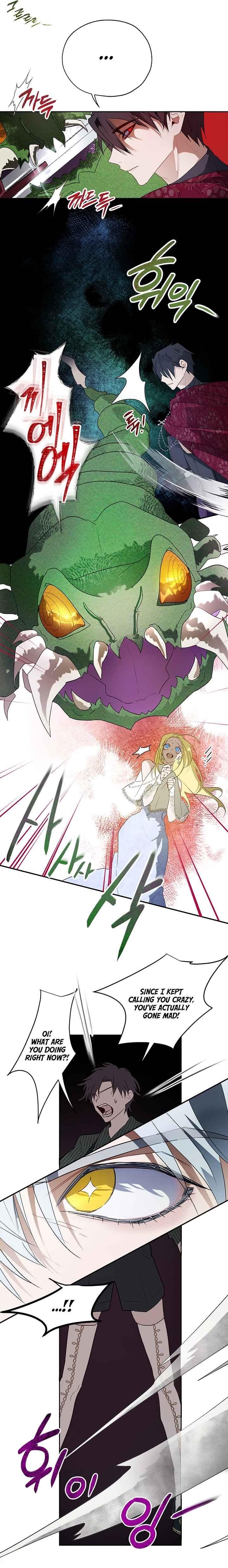 How to Protect the Heroine’s Older Brother Chapter 16 - Page 12