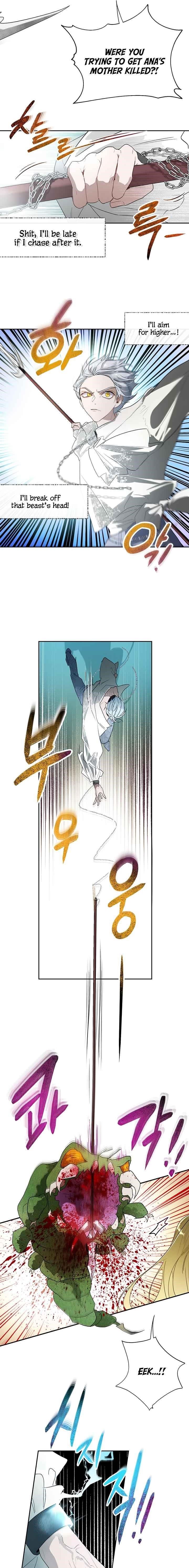 How to Protect the Heroine’s Older Brother Chapter 16 - Page 13