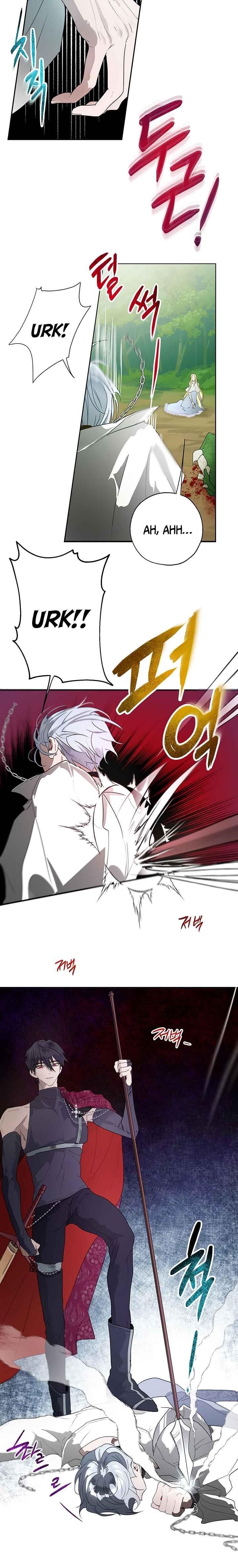 How to Protect the Heroine’s Older Brother Chapter 16 - Page 14