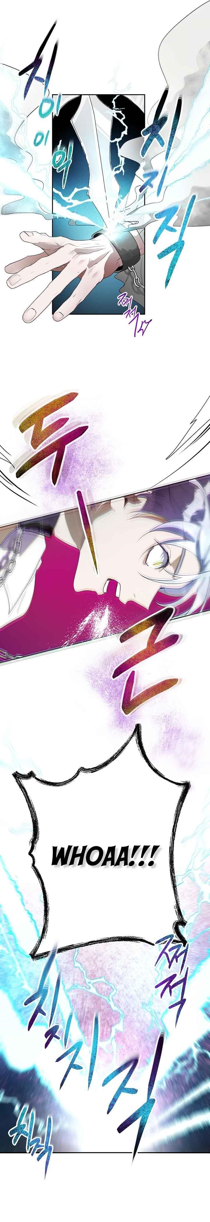 How to Protect the Heroine’s Older Brother Chapter 16 - Page 15