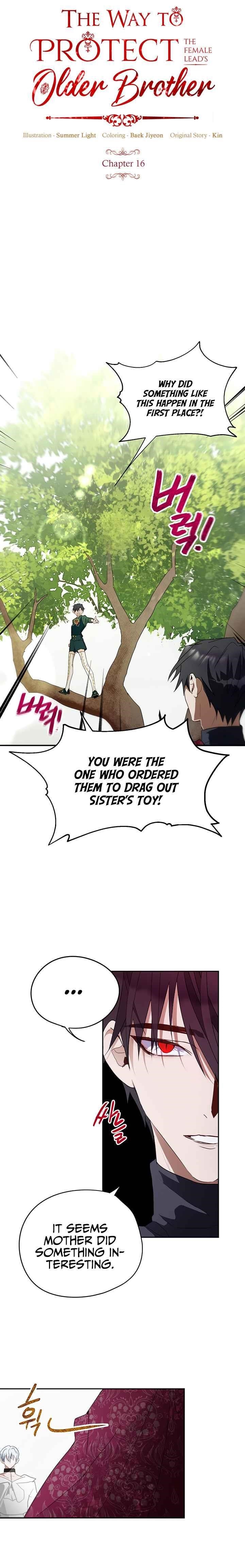 How to Protect the Heroine’s Older Brother Chapter 16 - Page 3