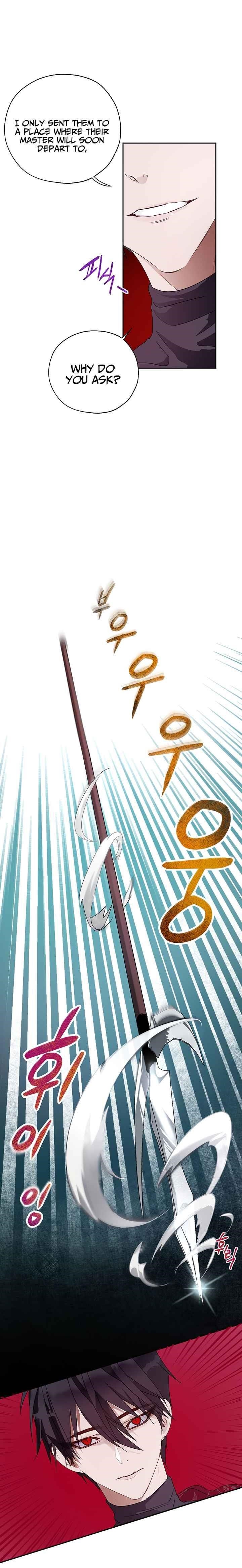 How to Protect the Heroine’s Older Brother Chapter 16 - Page 5