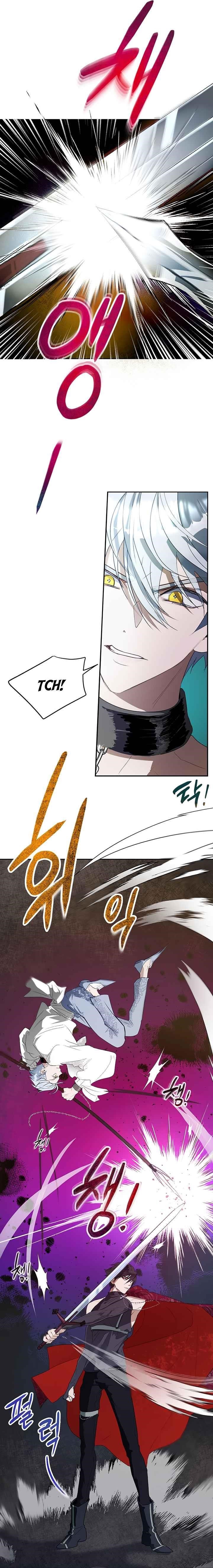 How to Protect the Heroine’s Older Brother Chapter 16 - Page 6