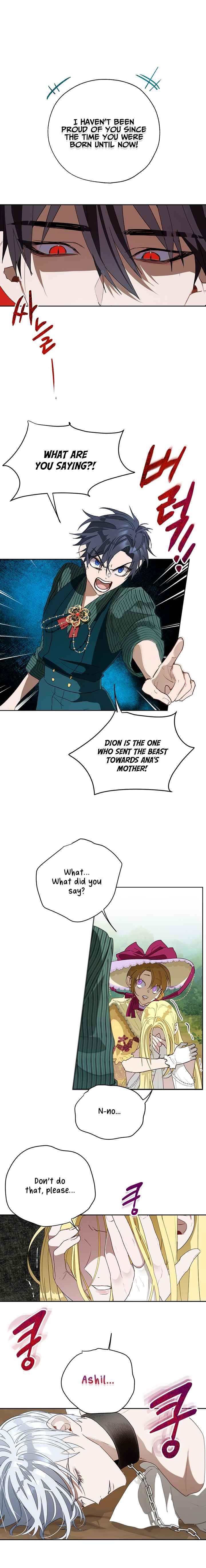 How to Protect the Heroine’s Older Brother Chapter 17 - Page 5