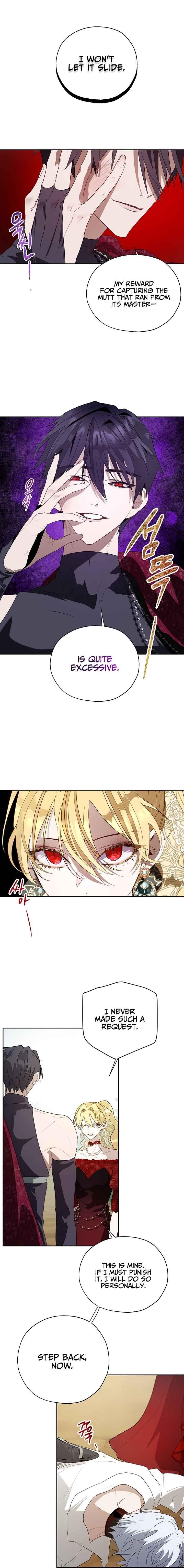 How to Protect the Heroine’s Older Brother Chapter 17 - Page 7