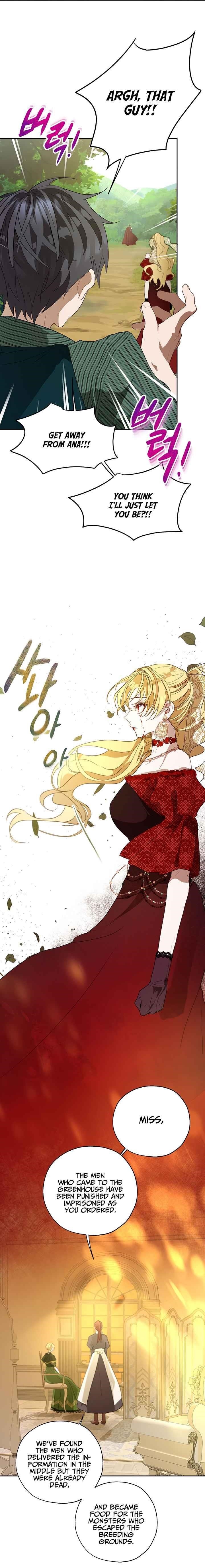 How to Protect the Heroine’s Older Brother Chapter 17 - Page 9