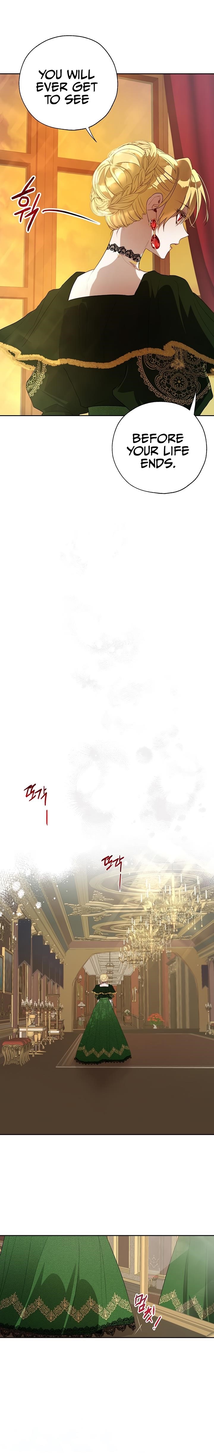 How to Protect the Heroine’s Older Brother Chapter 18 - Page 10