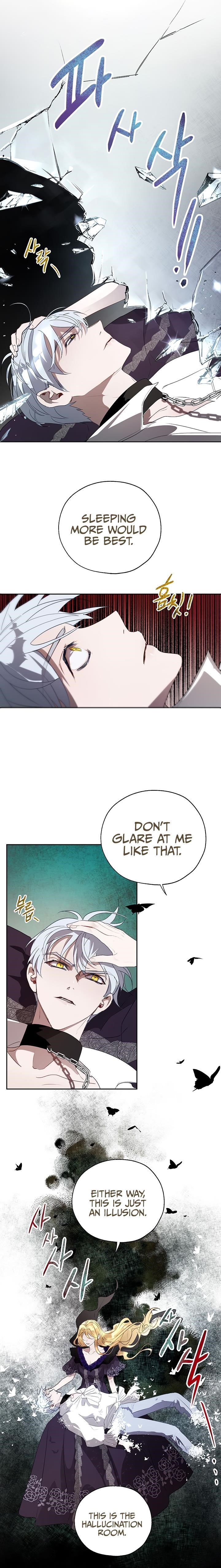 How to Protect the Heroine’s Older Brother Chapter 18 - Page 14