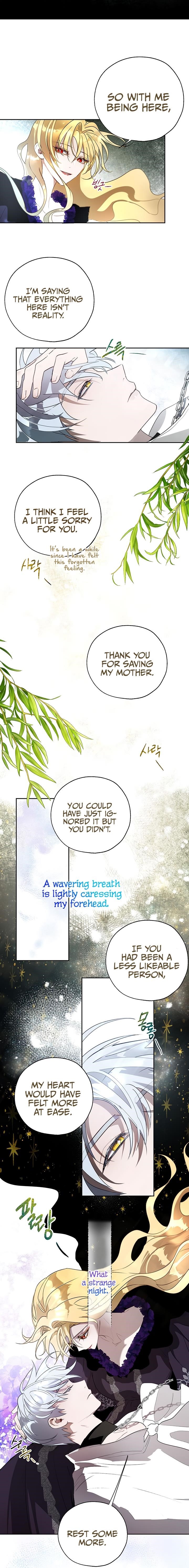 How to Protect the Heroine’s Older Brother Chapter 18 - Page 15